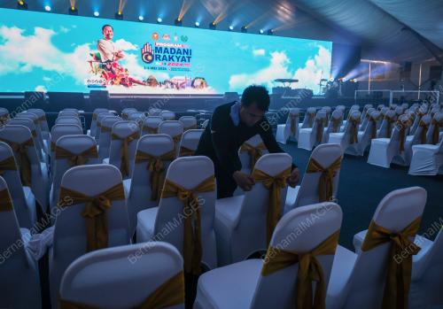 PROGRAM MADANI RAKYAT ZON UTARA