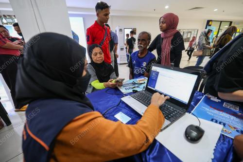 SISTEM PENGKALAN DATA UTAMA (PADU)