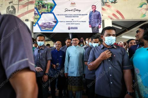 DATUK SERI ANWAR IBRAHIM