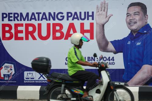 PILIHAN RAYA UMUM KE-15