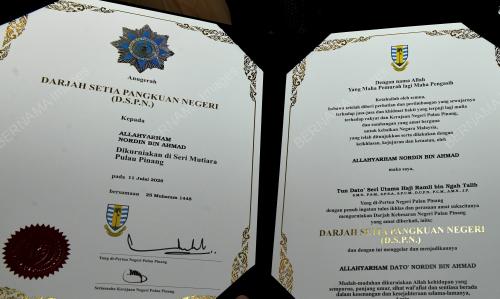 ALLAHYARHAM DATUK NORDIN AHMAD