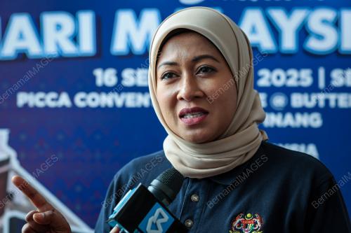 AISHAH BEE ARUDIN