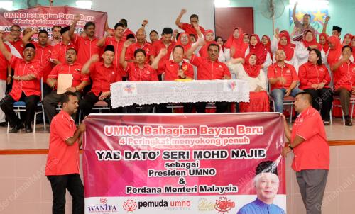 PG15_17032016_SOKONG_PM