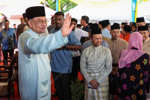 DATUK SERI ANWAR IBRAHIM