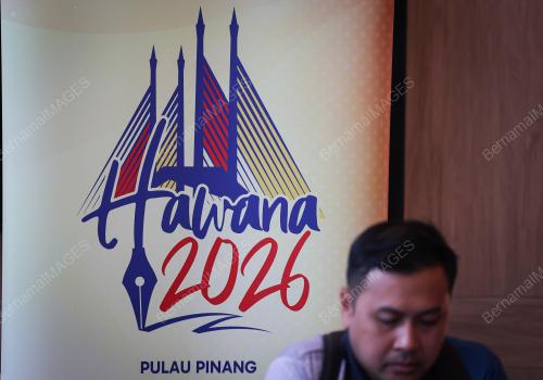 HAWANA 2026