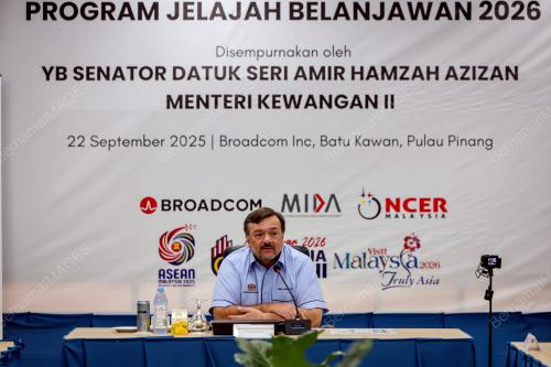 DATUK SERI AMIR HAMZAH AZIZAN
