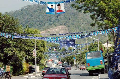PERANG_POSTER