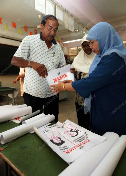 PILIHANRAYA PERMATANG PAUH
