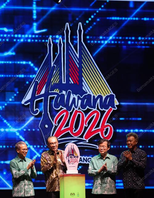 HAWANA 2026