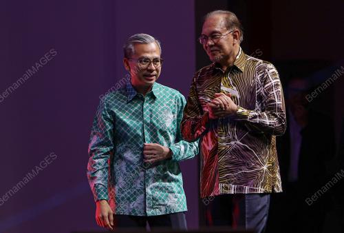 DATUK SERI ANWAR IBRAHIM