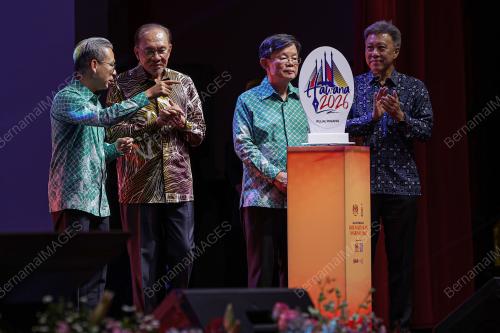 DATUK SERI ANWAR IBRAHIM