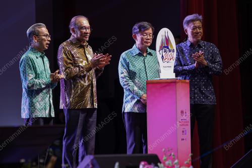 DATUK SERI ANWAR IBRAHIM
