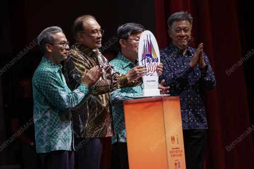 DATUK SERI ANWAR IBRAHIM