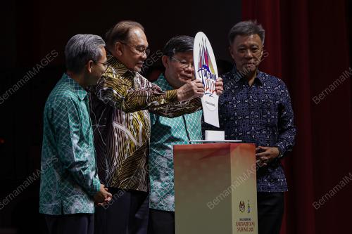 DATUK SERI ANWAR IBRAHIM