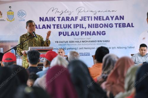 DATUK SERI MOHAMAD SABU