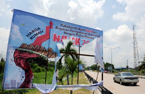 PG16_05052015_SEPANDUK_KOYAK
