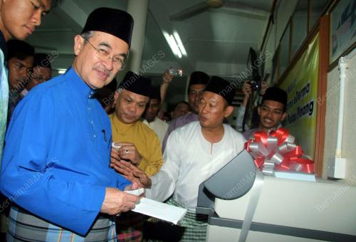 PILIHANRAYA UMUM