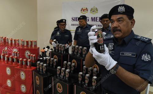 KASTAM RAMPAS MINUMAN KERAS