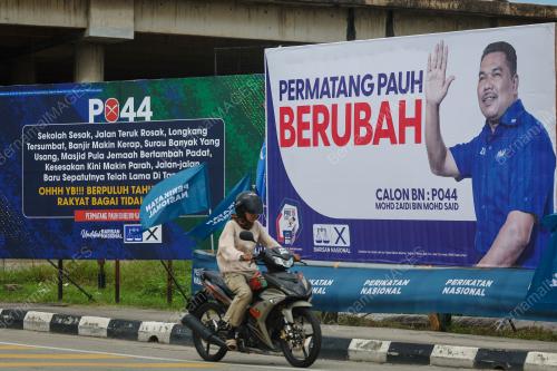 PILIHAN RAYA UMUM KE-15