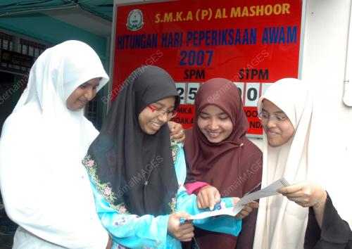 PELAJAR_CEMERLANG STPM