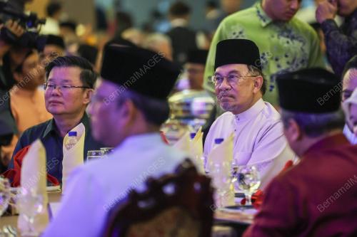 DATUK SERI ANWAR IBRAHIM