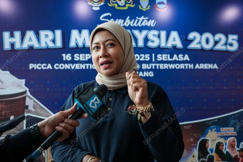 AISHAH BEE ARUDIN