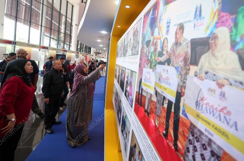DATIN PADUKA NUR-UL AFIDA KAMALUDIN