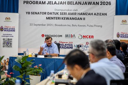 DATUK SERI AMIR HAMZAH AZIZAN