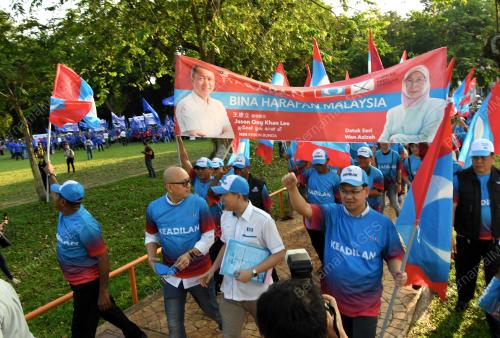 PG16_28042018_KEADILAN