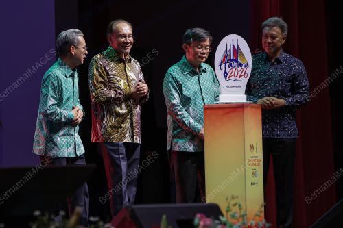 DATUK SERI ANWAR IBRAHIM