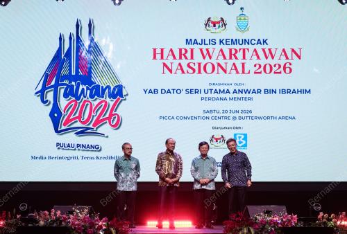 HAWANA 2026
