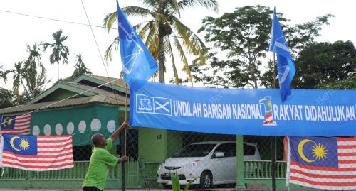 PG17_04052015_BENDERA