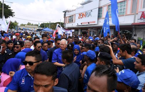 PG17_05052018_PEMIMPIN_BN201805047694