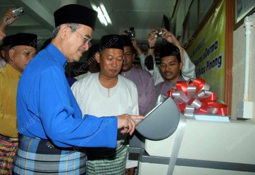 PILIHANRAYA UMUM