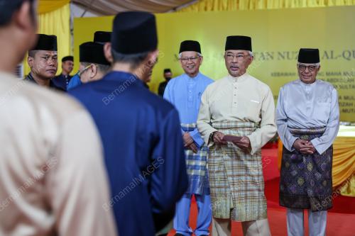 AL-SULTAN ABDULLAH RI'AYATUDDIN AL-MUSTAFA BILLAH SHAH