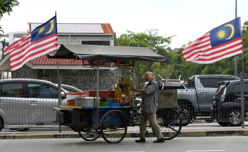 JALUR GEMILANG