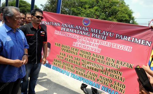 PG17_12042015_TPM_SEPANDUK