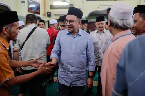 DATUK SERI ANWAR IBRAHIM