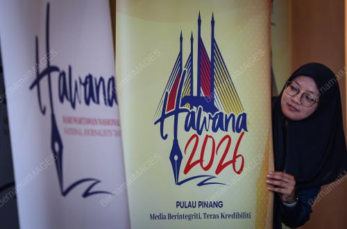 HAWANA 2026