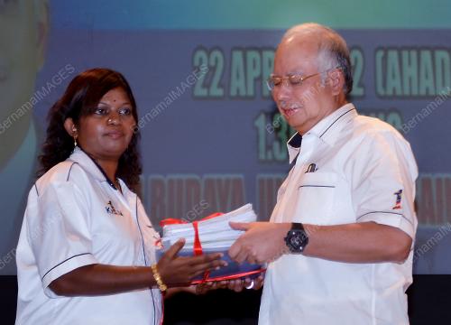 PG17_22042012_PM_MEMORANDAM