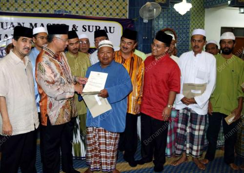 PILIHAN RAYA PERMATANG PAUH