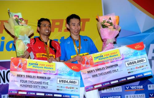 PG17_24012016_BADMINTON