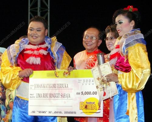DATUK SERI DR RAIS YATIM