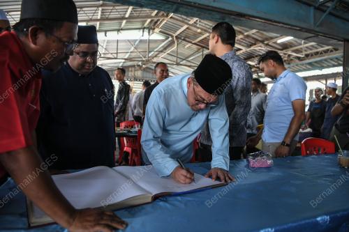 DATUK SERI ANWAR IBRAHIM