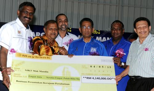 PG18_04052015_SUBRA_CEK