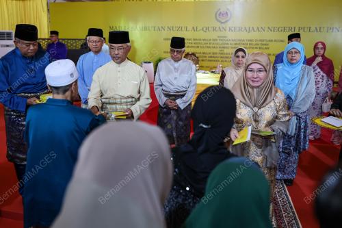 AL-SULTAN ABDULLAH RI'AYATUDDIN AL-MUSTAFA BILLAH SHAH