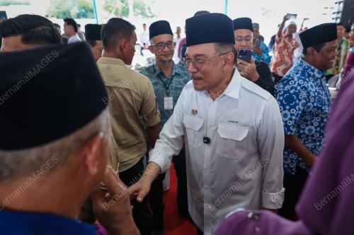DATUK SERI ANWAR IBRAHIM