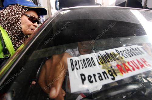 PELEKAT SPRM