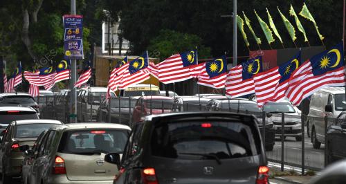 JALUR GEMILANG
