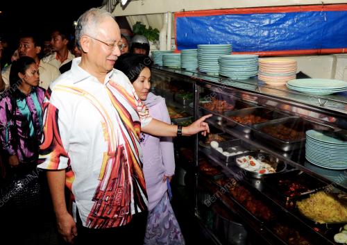 PG18_10022013_PM_NASI_KANDAR